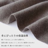 ストール マフラー レディース | exrevo | 詳細画像8 