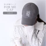グレー | 韓国 キャップ 刺繍 | exrevo