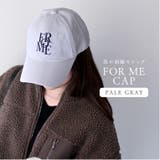 ペールグレー | 韓国 キャップ 刺繍 | exrevo