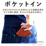「ポケットイン 二つ折り財布」 コンパクト | exrevo | 詳細画像3 
