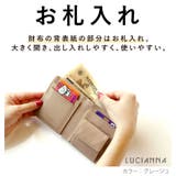 「ポケットイン 二つ折り財布」 コンパクト | exrevo | 詳細画像9 