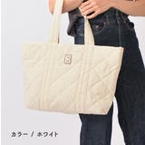 ホワイト | 撥水 キルティング トートバッグ | exrevo