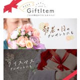 ルームウェア もこもこ ガウン | exrevo | 詳細画像16 