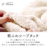 ルームウェア もこもこ ガウン | exrevo | 詳細画像4 