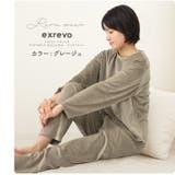 パジャマ ベロア 無地 | exrevo | 詳細画像16 