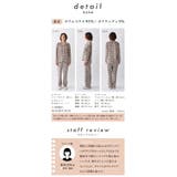パジャマ ベロア 小花柄 | exrevo | 詳細画像20 