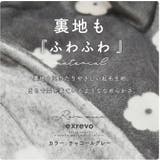 パジャマ ベロア 小花柄 | exrevo | 詳細画像5 