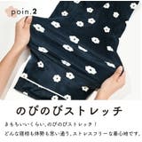 パジャマ ベロア 小花柄 | exrevo | 詳細画像6 