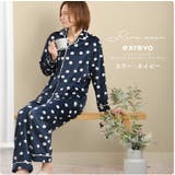 パジャマ ベロア 小花柄 | exrevo | 詳細画像7 