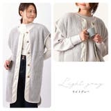 ルームウェア ファーベスト 着る毛布 | exrevo | 詳細画像12