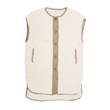 アイボリー | ルームウェア ファーベスト 着る毛布 | exrevo