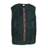 モスグリーン | ルームウェア ファーベスト 着る毛布 | exrevo