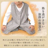 ベスト キッズ ボア | exrevo | 詳細画像6 