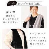 ファーベスト レディース フェイク | exrevo | 詳細画像6