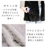 ファーベスト レディース フェイク | exrevo | 詳細画像7