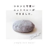 ベレー帽 ニット 裏起毛 | exrevo | 詳細画像2