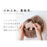 ベレー帽 ニット 裏起毛 | exrevo | 詳細画像5