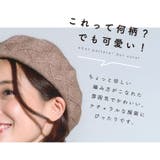 ベレー帽 ニット 裏起毛 | exrevo | 詳細画像6