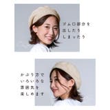 ベレー帽 ニット 裏起毛 | exrevo | 詳細画像9