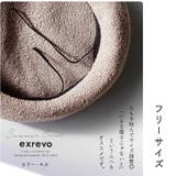 ベレー帽 メッシュ 春夏 | exrevo | 詳細画像10