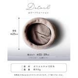 ベレー帽 メッシュ 春夏 | exrevo | 詳細画像16