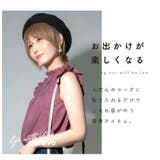 ベレー帽 メッシュ 春夏 | exrevo | 詳細画像12