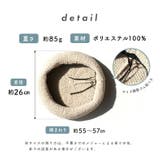 ベレー帽 メッシュ 春夏 | exrevo | 詳細画像13