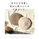 ベレー帽 メッシュ 春夏 | exrevo | 詳細画像3