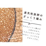 ベレー帽 メッシュ 春夏 | exrevo | 詳細画像6
