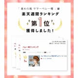 ベレー帽 メッシュ 春夏 | exrevo | 詳細画像2