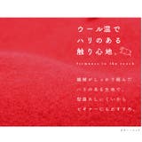 ベレー帽 ウール レディース | exrevo | 詳細画像4