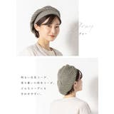 ベレー帽 大きいサイズ 秋冬 | exrevo | 詳細画像12 