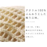 ベレー帽 大きいサイズ 秋冬 | exrevo | 詳細画像6 