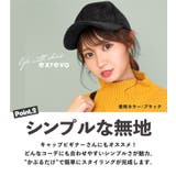 キャップ レディース 帽子 | exrevo | 詳細画像6