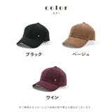 キャップ レディース 帽子 | exrevo | 詳細画像2