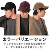 キャップ レディース 帽子 | exrevo | 詳細画像10