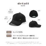 キャップ レディース 帽子 | exrevo | 詳細画像14