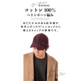 キャップ レディース 帽子 | exrevo | 詳細画像3