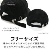 キャップ レディース 帽子 | exrevo | 詳細画像8