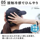 メッシュキャップ レディース メンズ | exrevo | 詳細画像13 