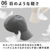 メッシュキャップ レディース メンズ | exrevo | 詳細画像14 