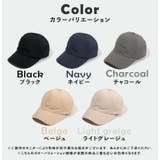 メッシュキャップ レディース メンズ | exrevo | 詳細画像2 