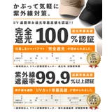 メッシュキャップ レディース メンズ | exrevo | 詳細画像10 