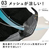 メッシュキャップ レディース メンズ | exrevo | 詳細画像11 