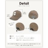キャップ レディース メンズ | exrevo | 詳細画像12