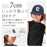 キャップ レディース メンズ | exrevo | 詳細画像5