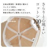 キャップ レディース メンズ | exrevo | 詳細画像6