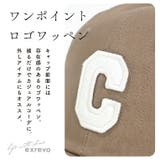 キャップ レディース メンズ | exrevo | 詳細画像7