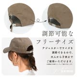 キャップ レディース メンズ | exrevo | 詳細画像8