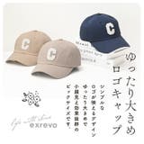 キャップ メンズ 大きいサイズ | exrevo | 詳細画像3